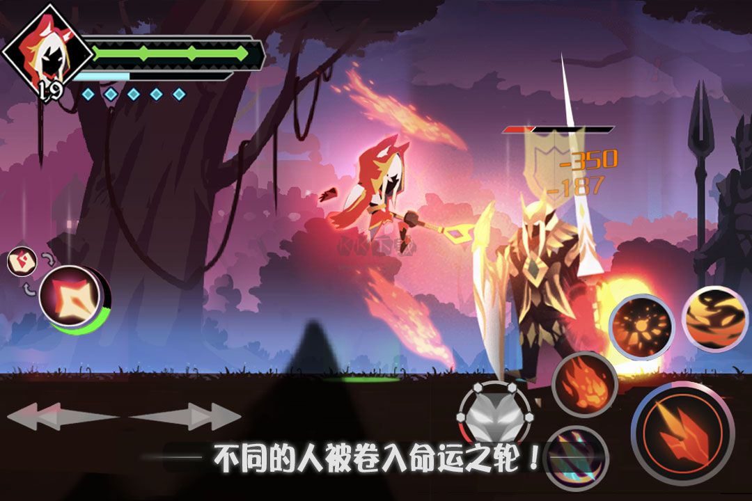 薇薇安和騎士(兌換碼)