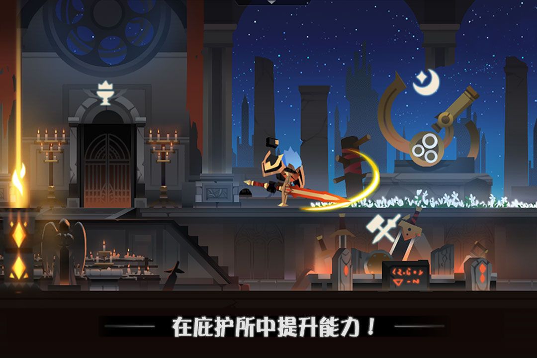 薇薇安和騎士(兌換碼)