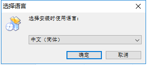 oCam錄屏軟件