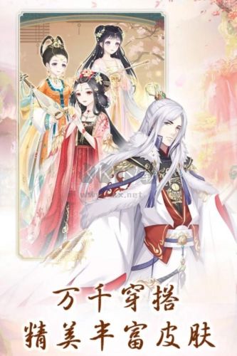 別惹神醫(yī)小王妃九游渠道服
