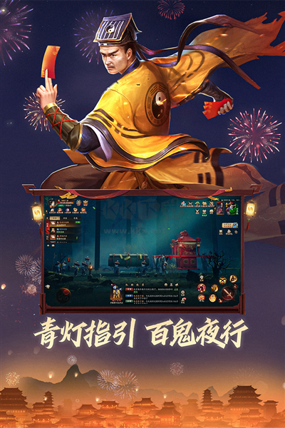 畫狐官方版