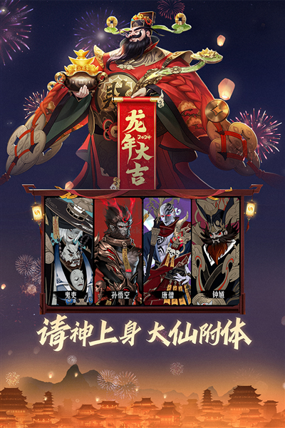 畫狐官方版