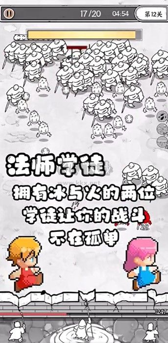 國王指意內含2024兌換碼