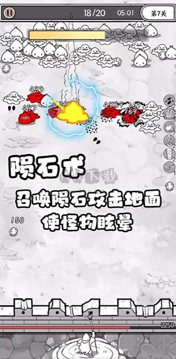 國王指意內含2024兌換碼