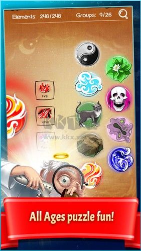 涂鴉上帝中文版