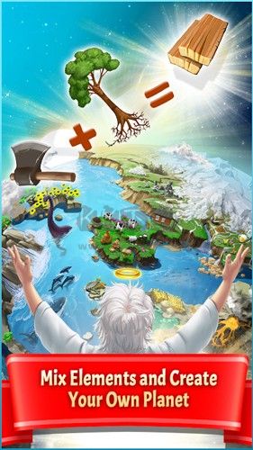 涂鴉上帝中文版