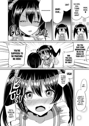 ehviewer綠色版