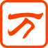 萬能五筆輸入法(會員全免費) v10.3.3正式版