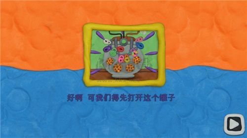 弗拉德和尼基解鎖全部關卡版