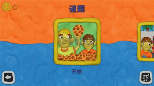 弗拉德和尼基解鎖全部關卡版
