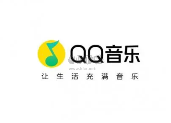 騰訊qq音樂官網版