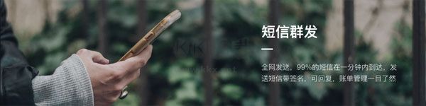 協同通信純凈版
