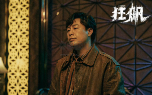 快云影視免費版