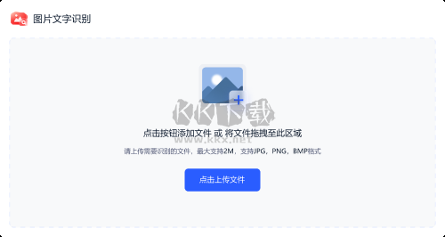 拍試卷