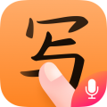 手寫輸入法正版  v1.1.3.0 免費版