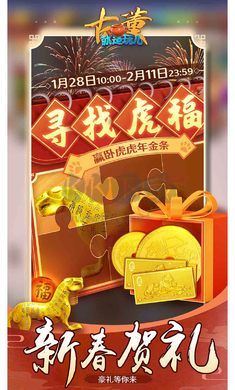 古董就是玩兒