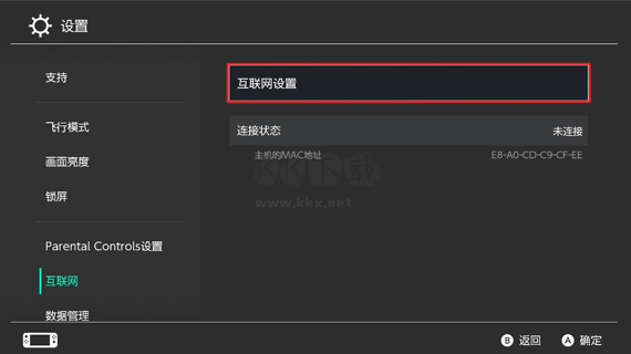 游幫幫加速器