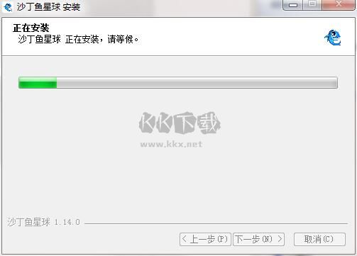沙丁魚星球