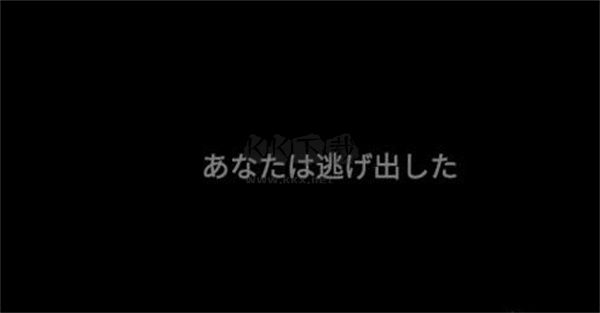 標本零(已漢化)