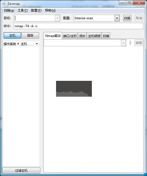 Zenmap(端口掃描工具)