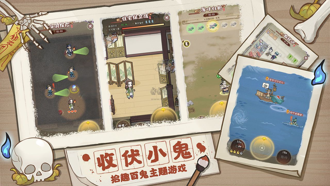 解憂小村落(兌換碼)