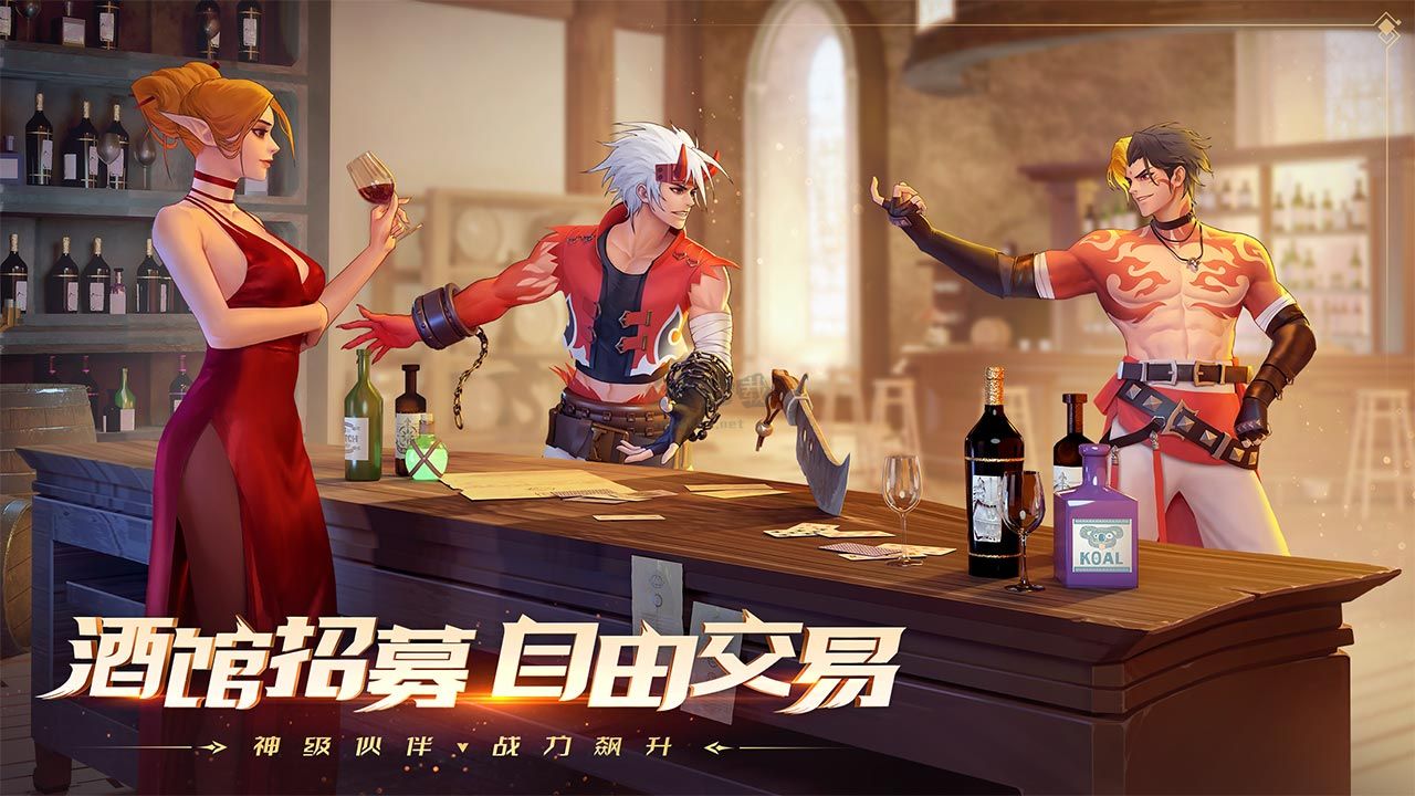 神陵武裝