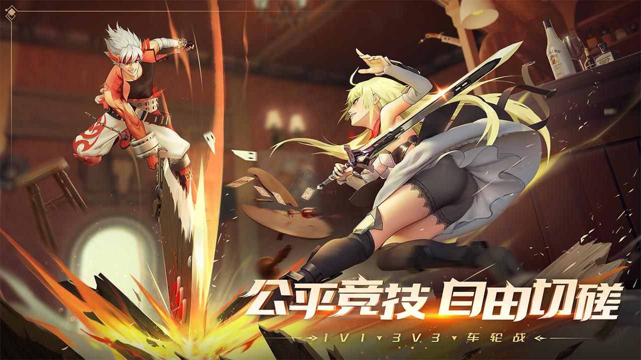 神陵武裝