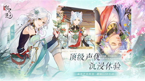 搖光錄:亂世公主完整版