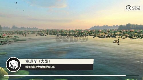 歡樂釣魚大師內置菜單版