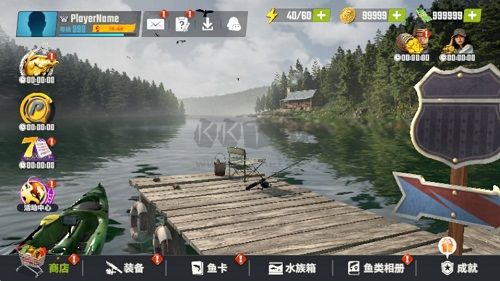 歡樂釣魚大師內置菜單版