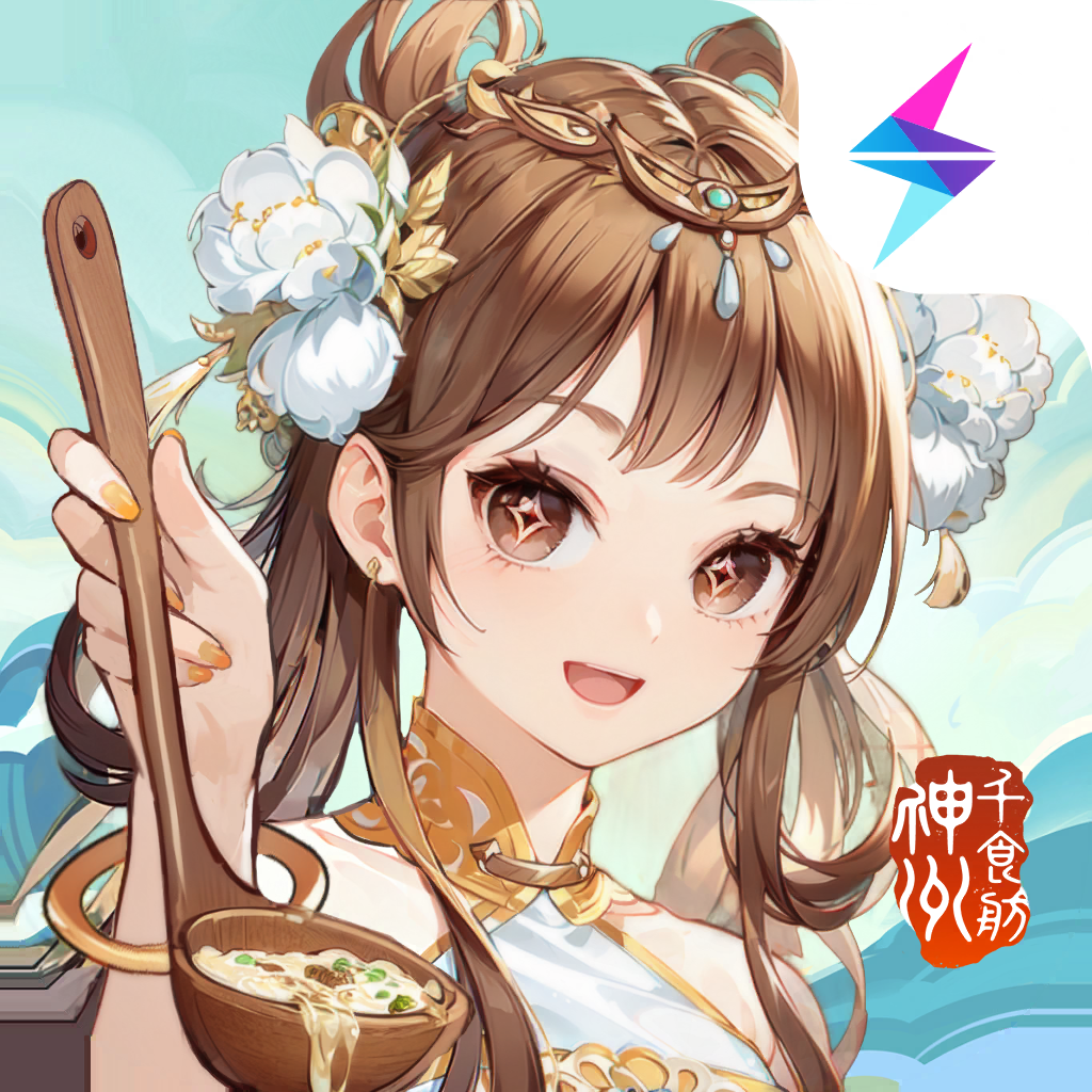 神州千食舫 v1.8安卓版