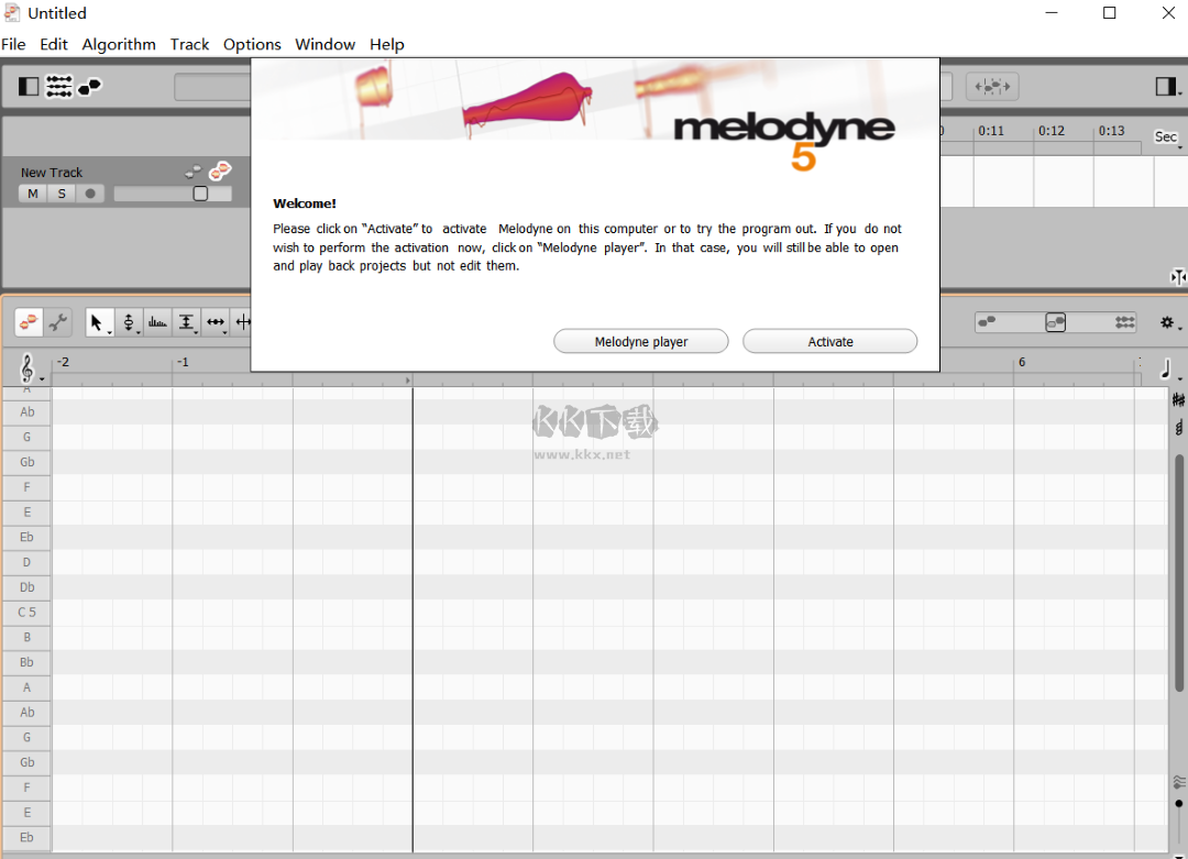 Celemony Melodyne Studio綠色版