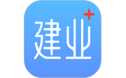 建業電腦版 v6.5.5最新版