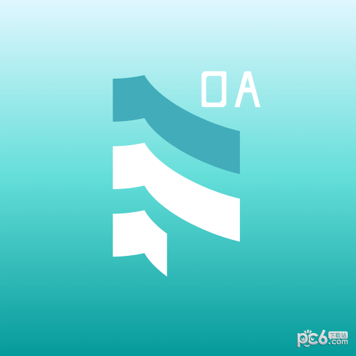 oa考勤系統 v1.1.5免費版