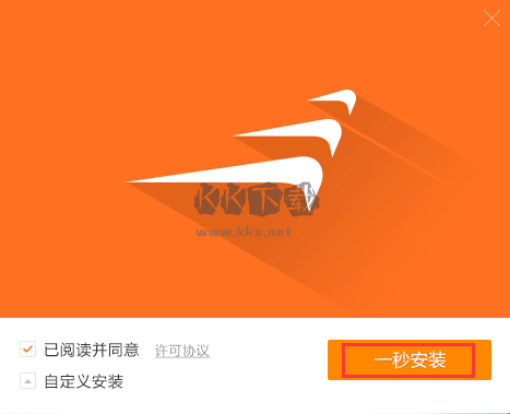 風行播放器最新版