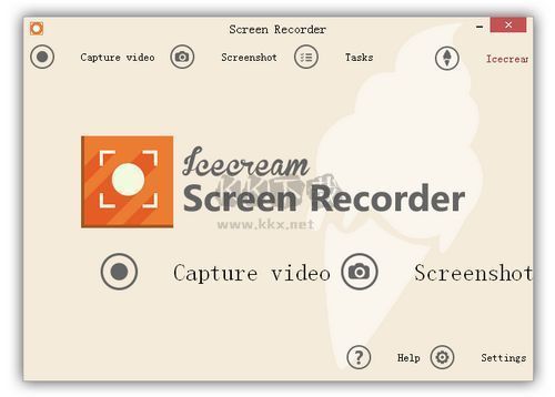 IceCream Screen Recorder正式版