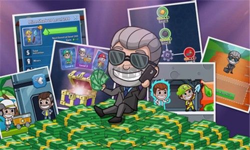 偷懶的礦業大亨破解版