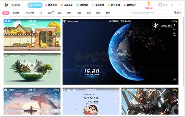小鳥壁紙正版