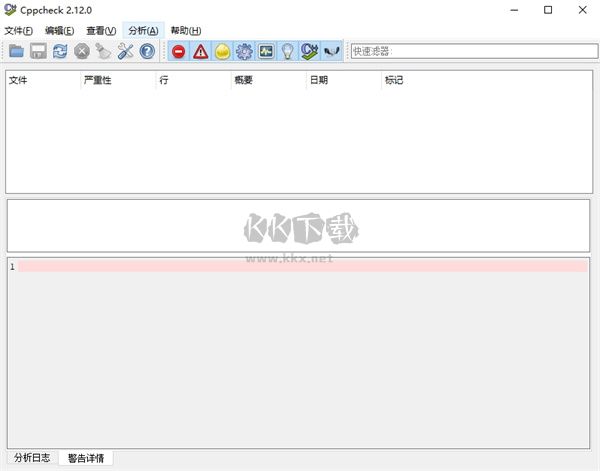 cppcheck(C/C++ 靜態代碼檢測工具)