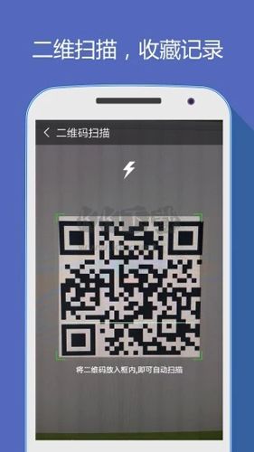 好網址導航