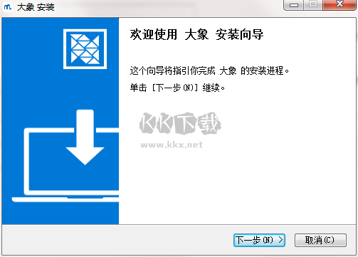 TIM截圖20190520103011.png