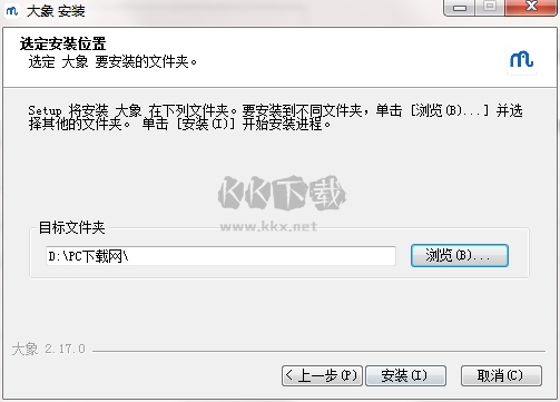 TIM截圖20190618155451.png