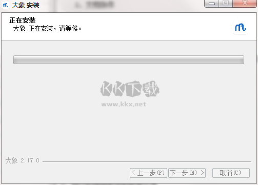 TIM截圖20190618164206.png