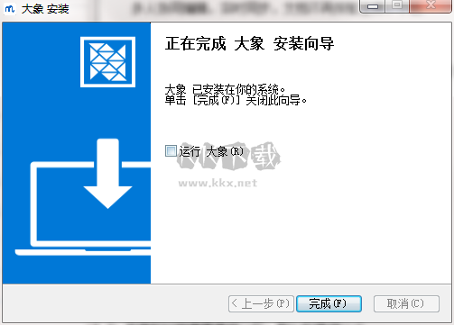 TIM截圖20190619103601.png