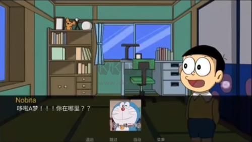 哆啦a夢世界DoraemonX漢化版