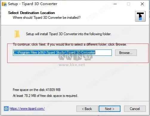 Tipard 3D Converter(3D轉(zhuǎn)換軟件)