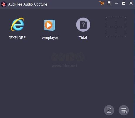AudFree Audio Capture(音頻錄制工具)