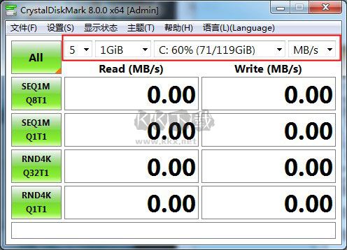 ystalDiskMark綠色版