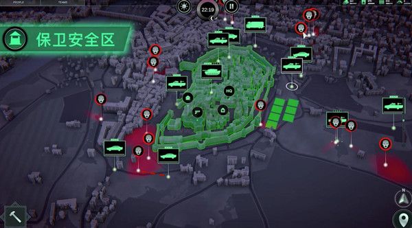無(wú)感染區(qū)九項(xiàng)修改器