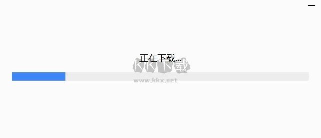 Chrome瀏覽器定制版